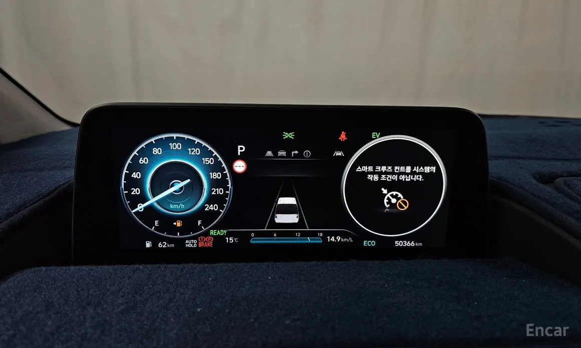 Hyundai Staria 2021 HEV 1.6 Lounge 9-Seater