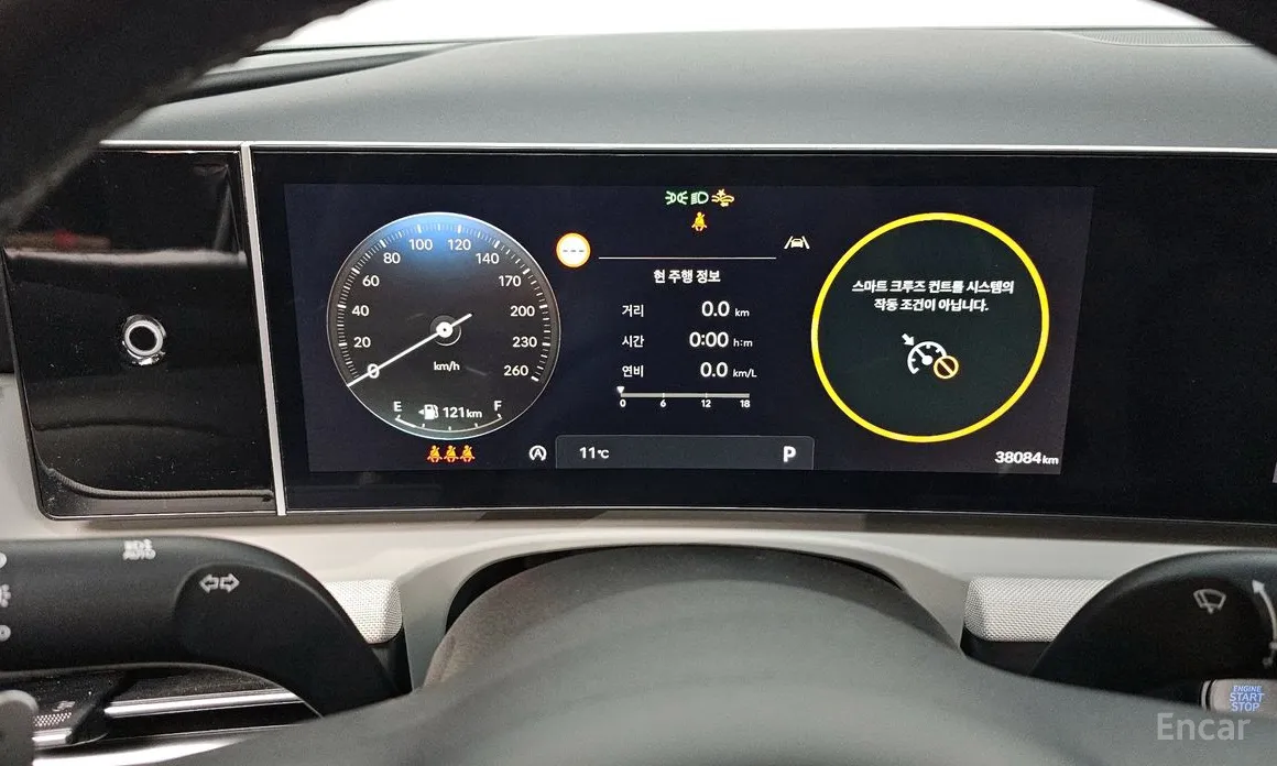 Hyundai Tucson 2023 Gasoline 1.6 Turbo 4WD