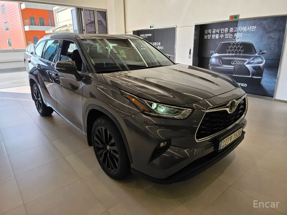 Toyota Highlander 2023 2.5 4WD Limited