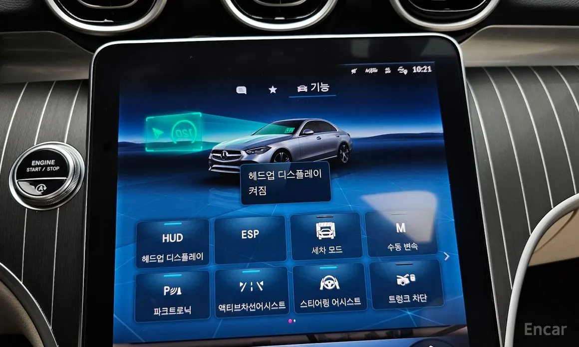 Mercedes-Benz C-Class 2022 C300 4MATIC Avantgarde