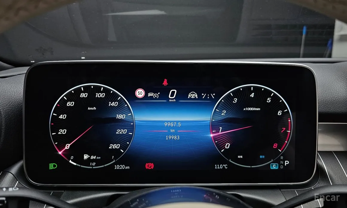 Mercedes-Benz C-Class 2022 C300 4MATIC Avantgarde