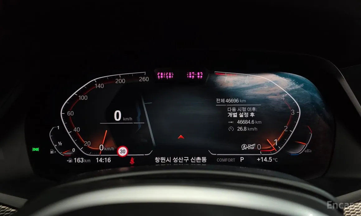 BMW X6 2020 xDrive40i M Sport