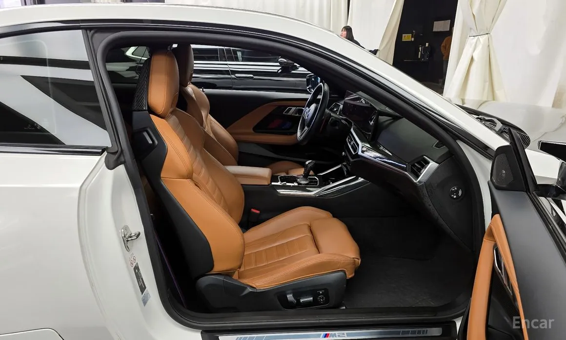 BMW M2 2023 M2 Coupe