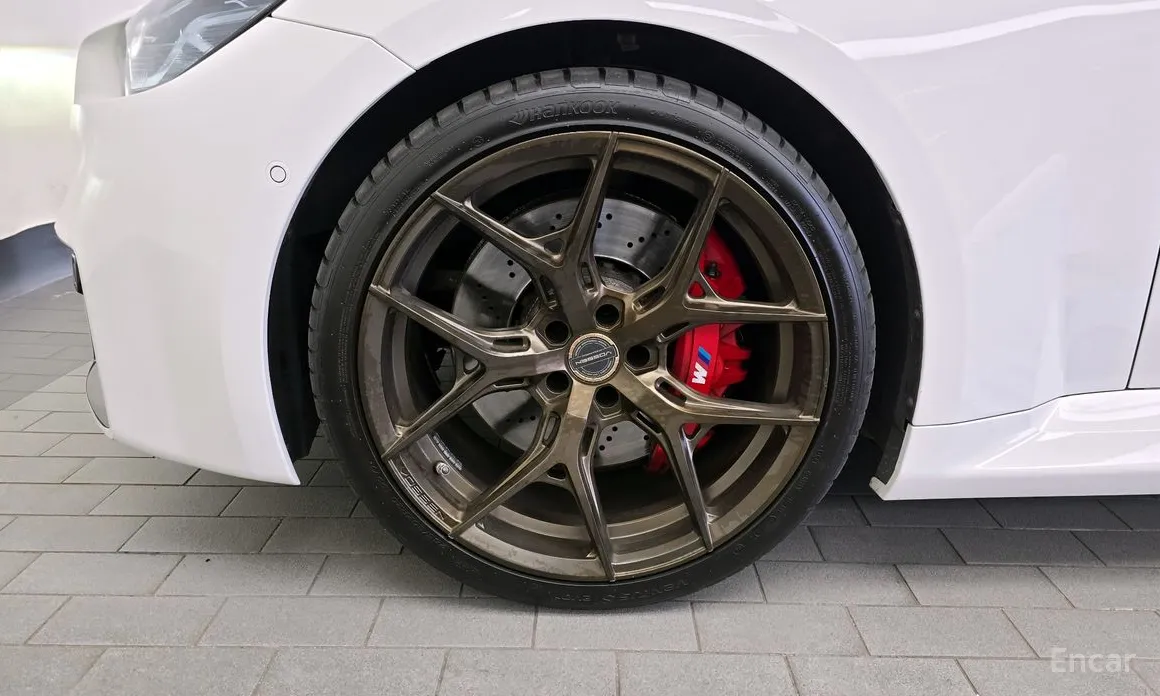 BMW M2 2023 M2 Coupe