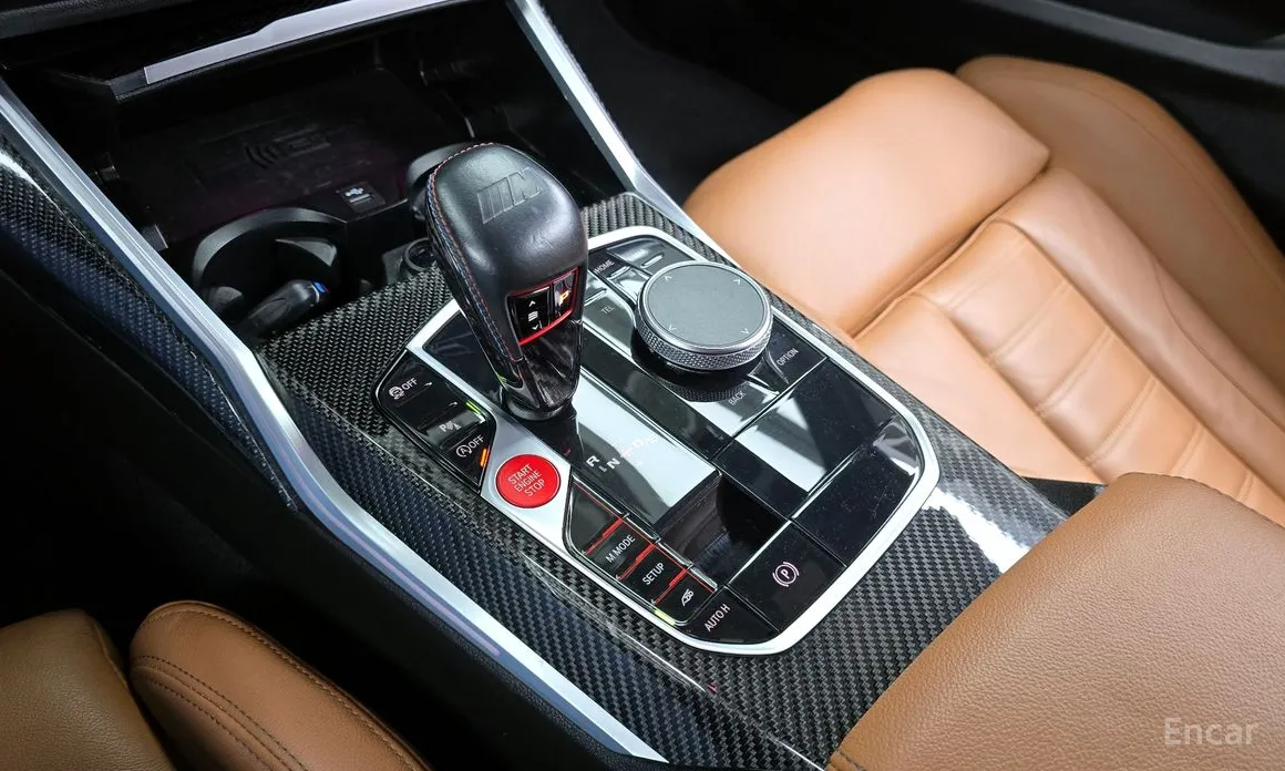 BMW M2 2023 M2 Coupe