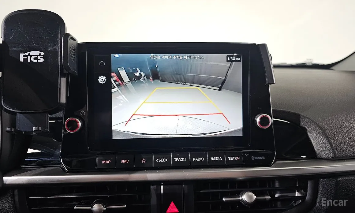 Kia Morning 2023 Prestige