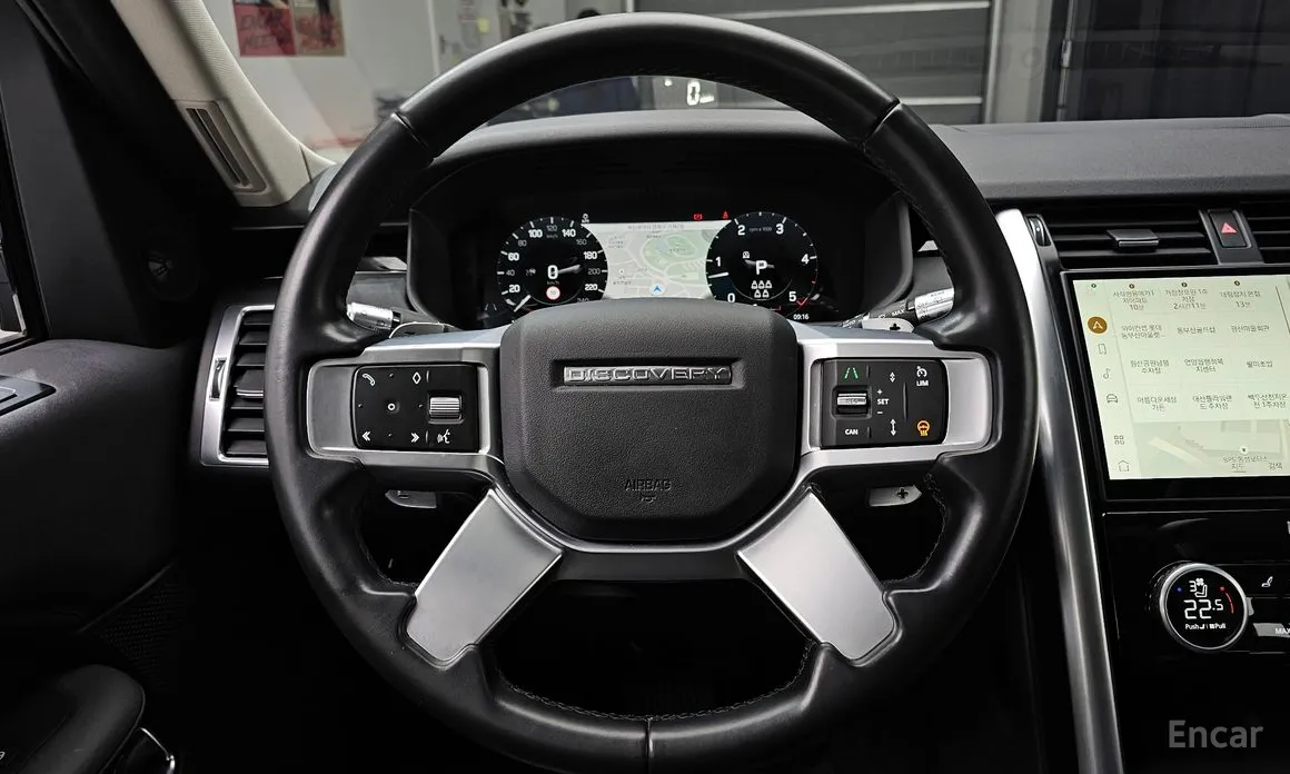 Land Rover Discovery 2017 D250 S