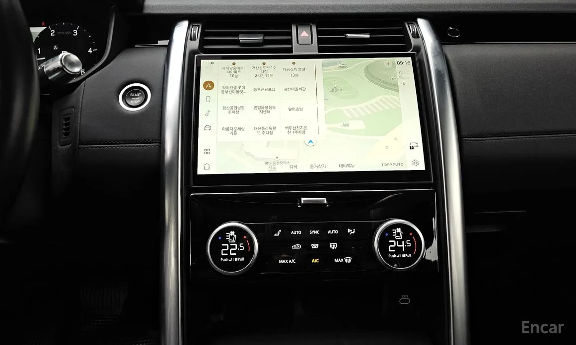 Land Rover Discovery 2017 D250 S