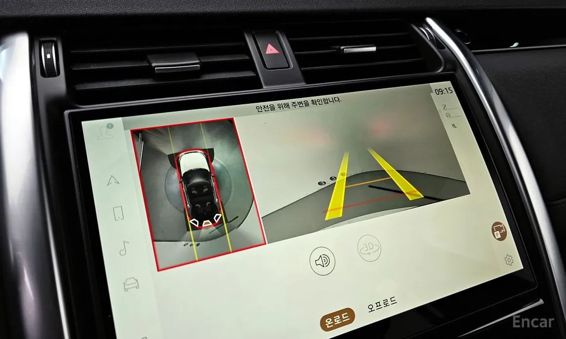 Land Rover Discovery 2017 D250 S