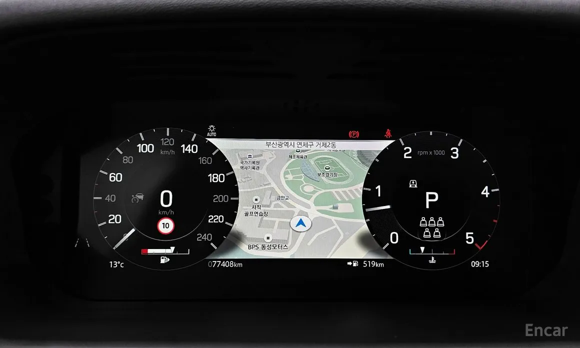 Land Rover Discovery 2017 D250 S