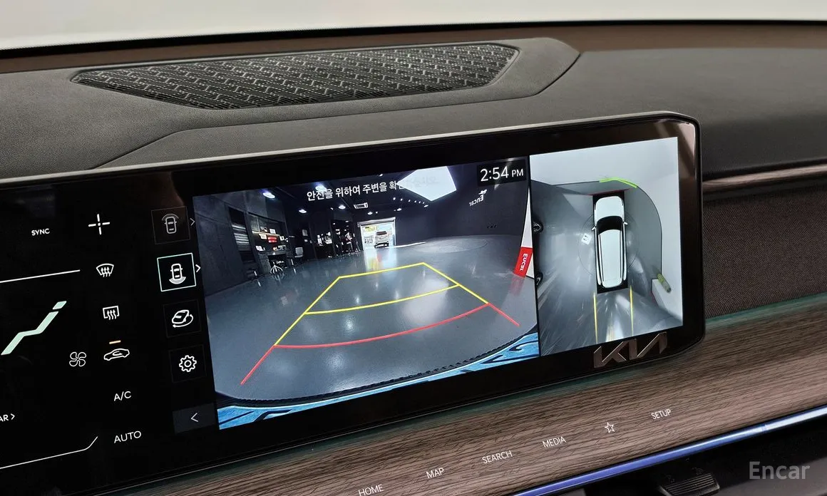 Kia EV9 2023 Long Range 4WD