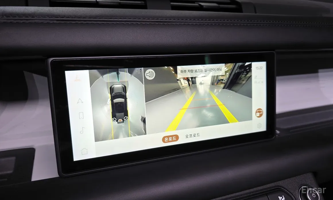 Land Rover Defender 2020 110 D300 HSE