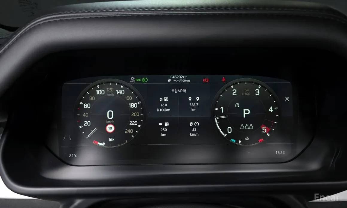 Land Rover Defender 2020 110 D300 HSE