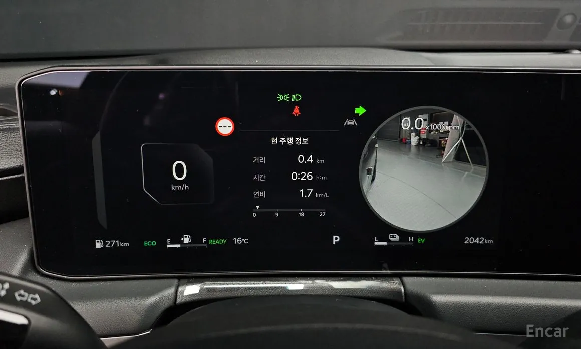 Kia K8 2024 Noblesse