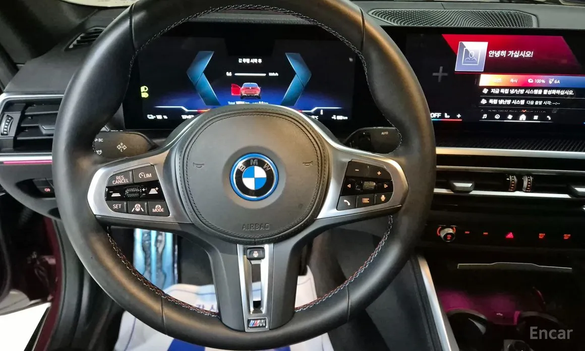 BMW i4 2021 M50 Pro