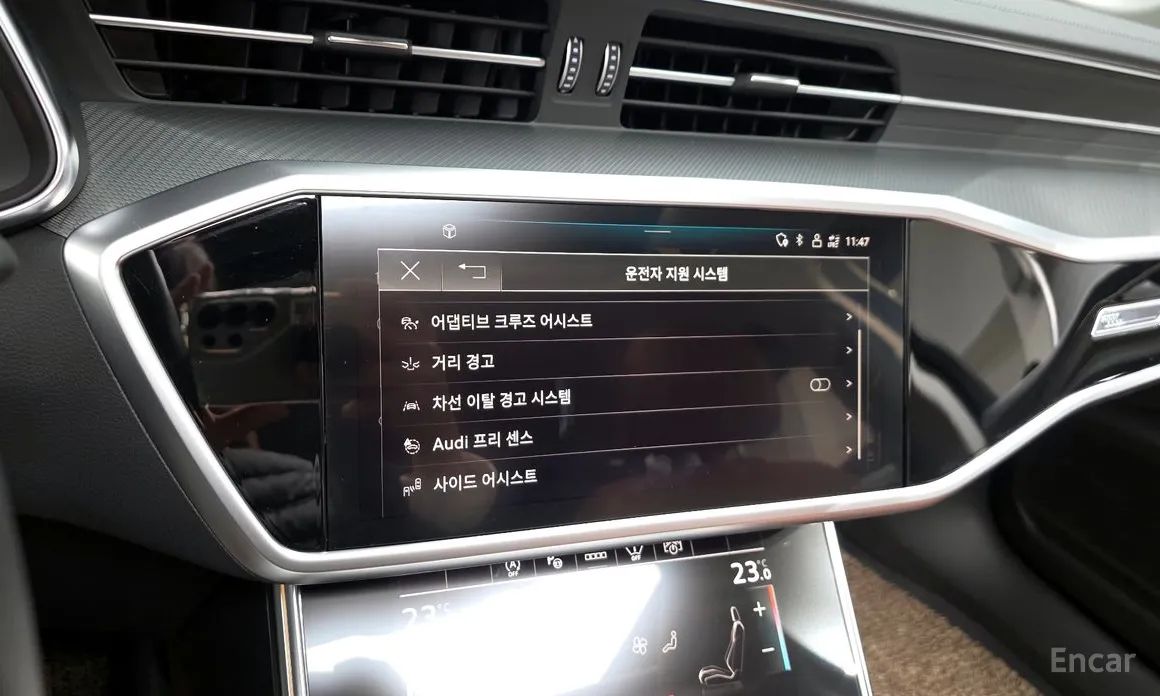 Audi A6 2019 45 TFSI