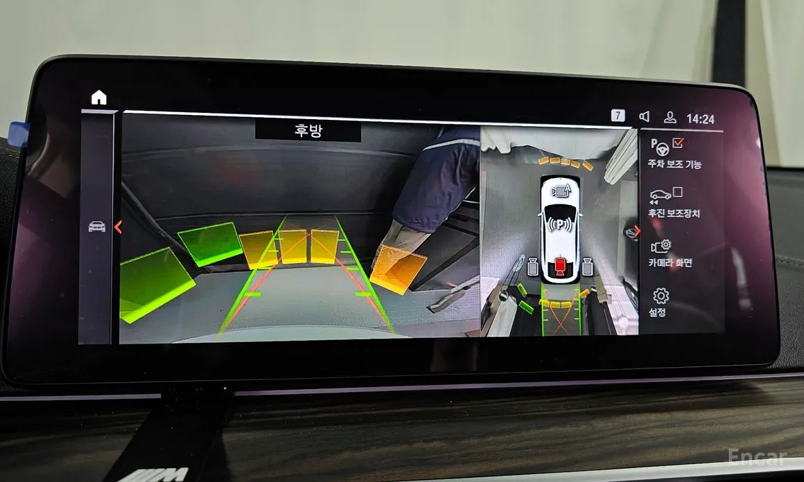 BMW Gran Turismo 2017 620d Luxury