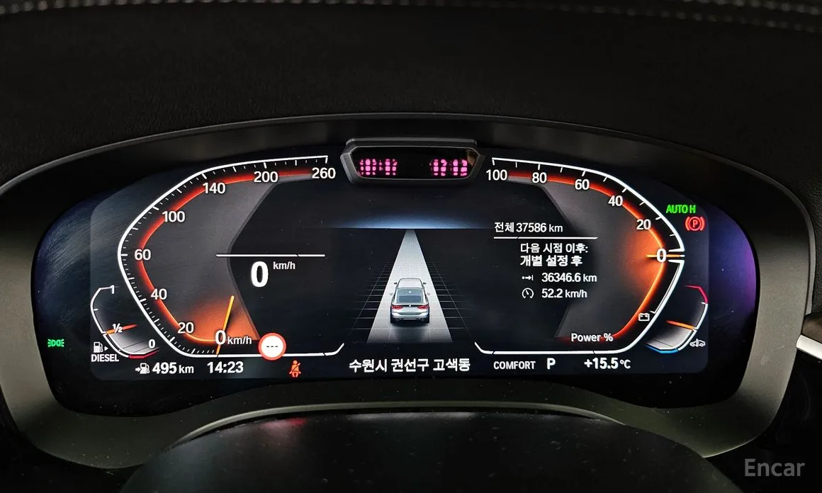 BMW Gran Turismo 2017 620d Luxury