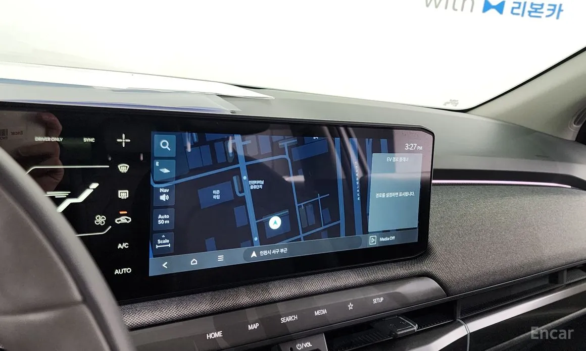 Kia EV3 2024 Long Range 2WD