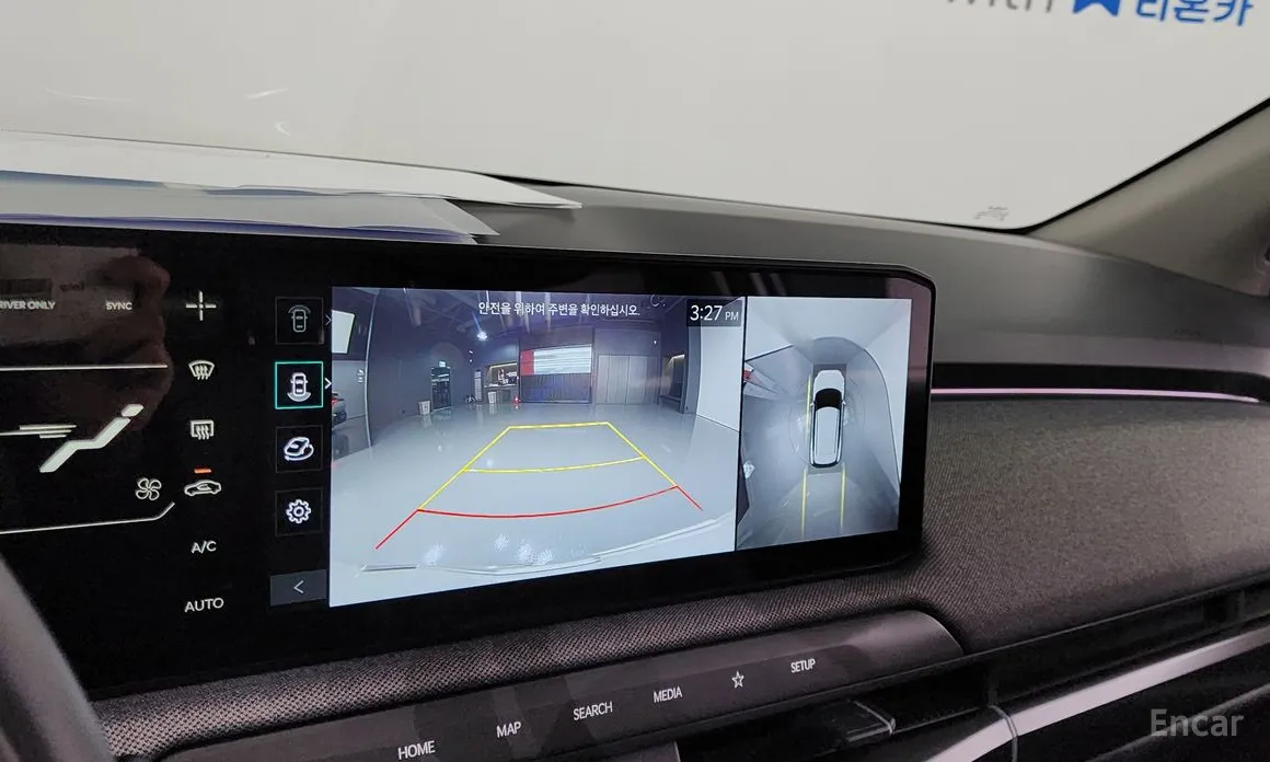 Kia EV3 2024 Long Range 2WD