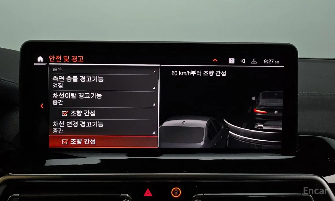 BMW X4 2018 xDrive20i xLine