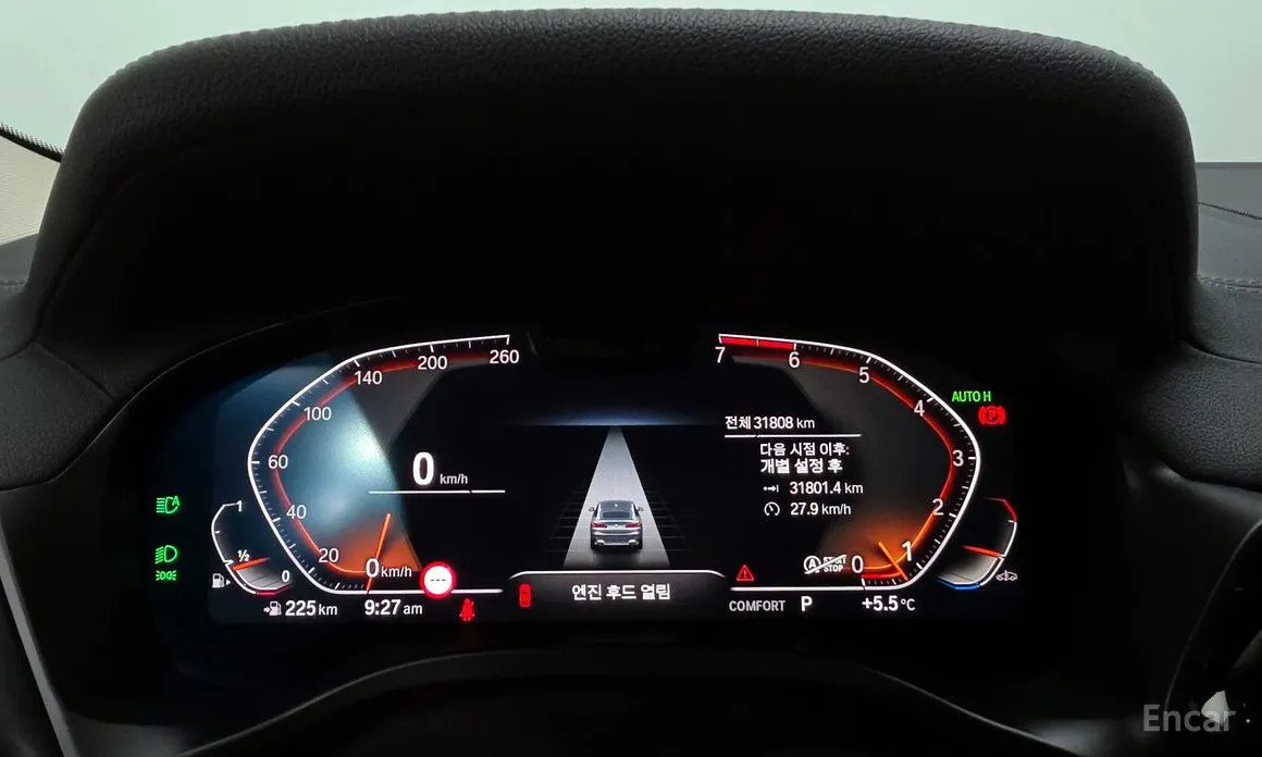 BMW X4 2018 xDrive20i xLine