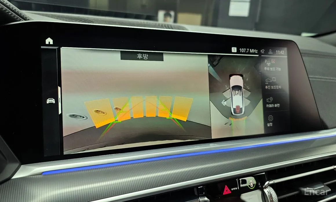 BMW X6 2020 xDrive30d M Sport