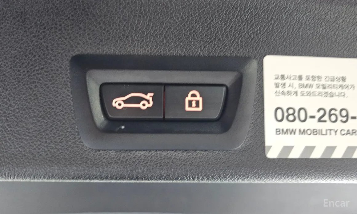 BMW X6 2020 xDrive30d M Sport