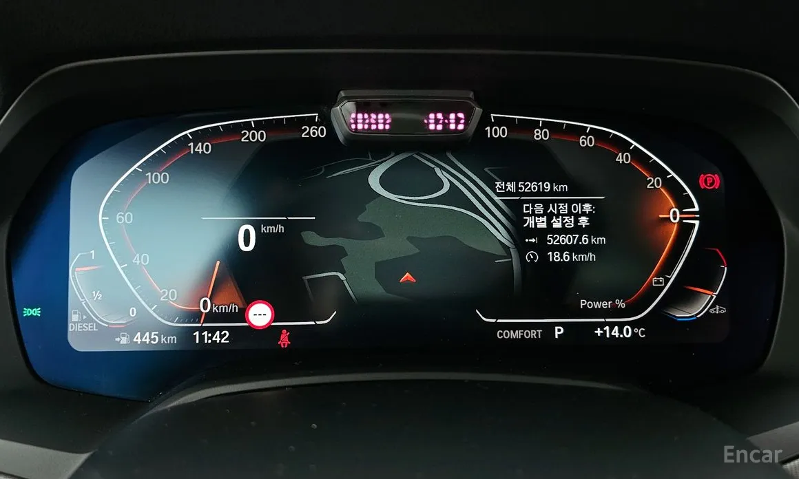 BMW X6 2020 xDrive30d M Sport