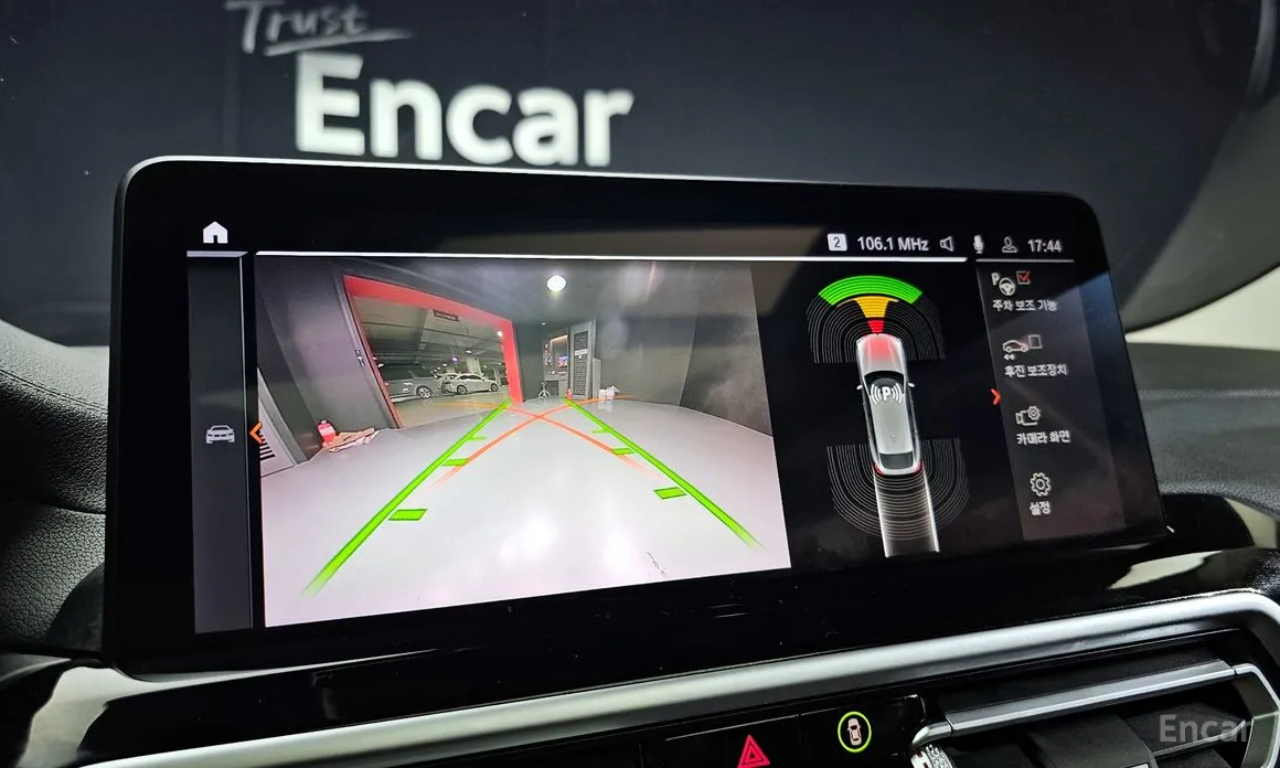 BMW X4 2018 xDrive20i xLine