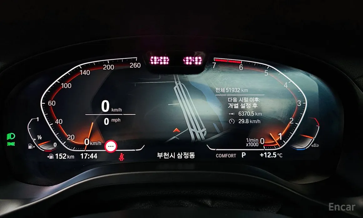 BMW X4 2018 xDrive20i xLine