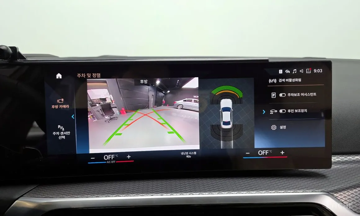 BMW 3 Series 2019 320i M Sport