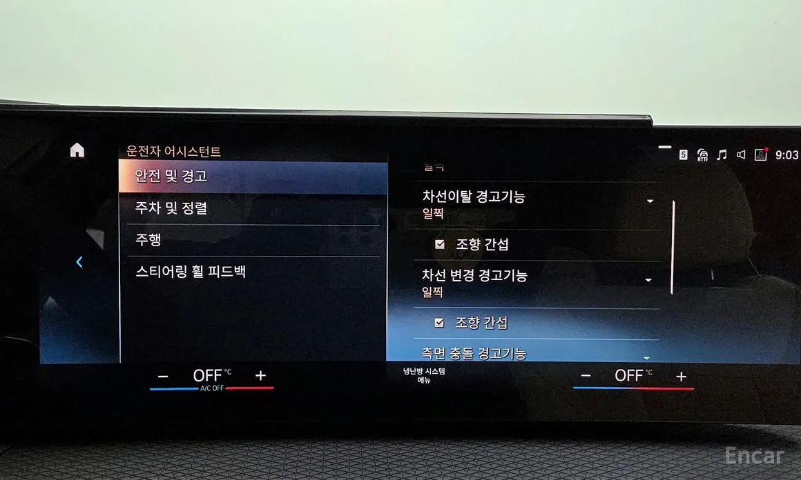 BMW 3 Series 2019 320i M Sport