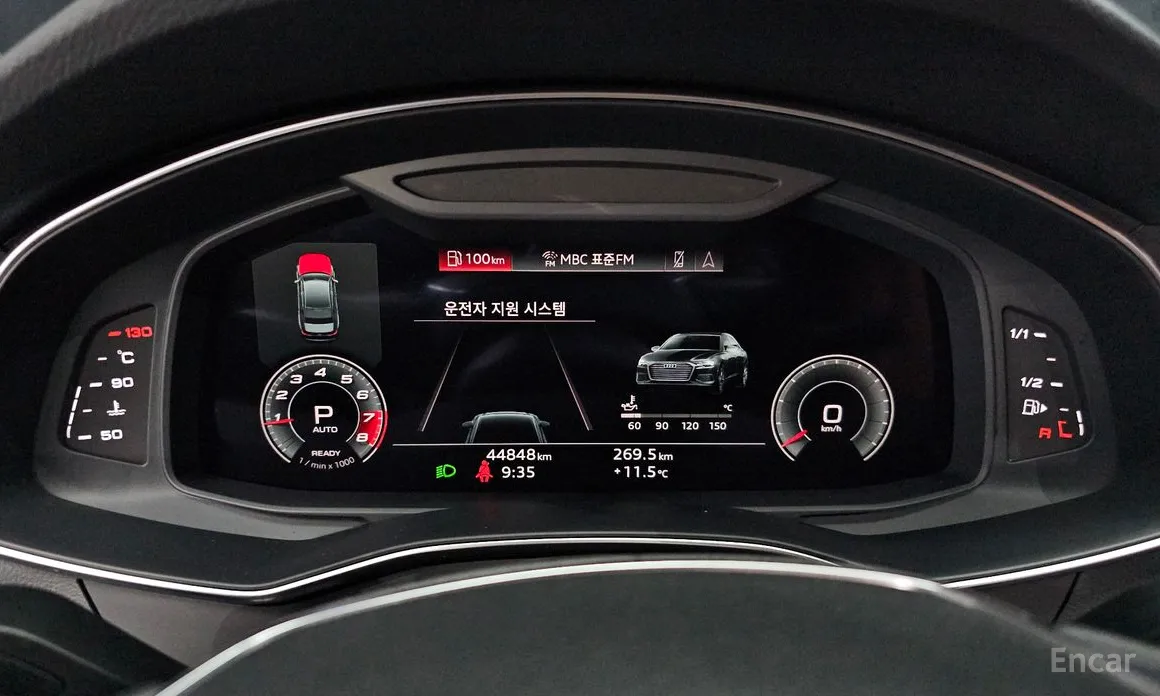 Audi A6 2019 45 TFSI