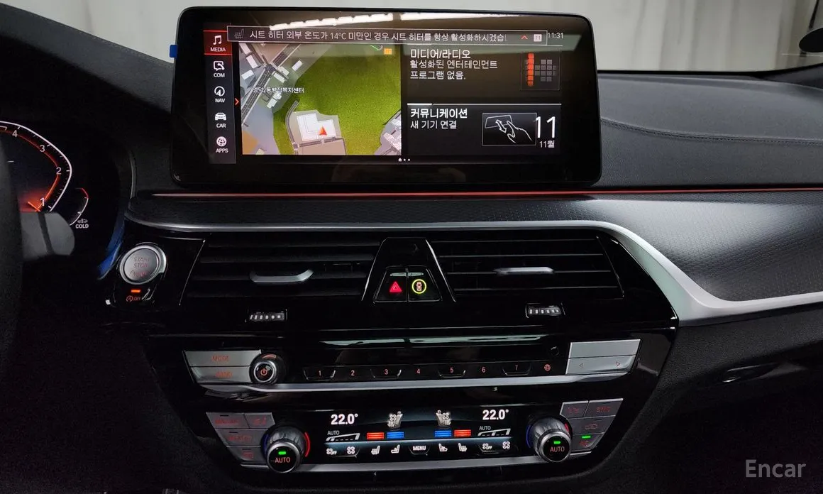 BMW Gran Turismo 2017 620d M Sport