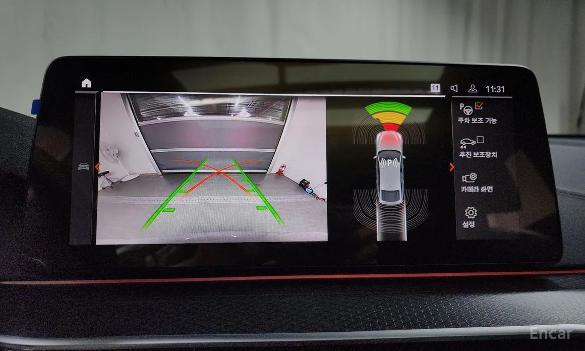 BMW Gran Turismo 2017 620d M Sport