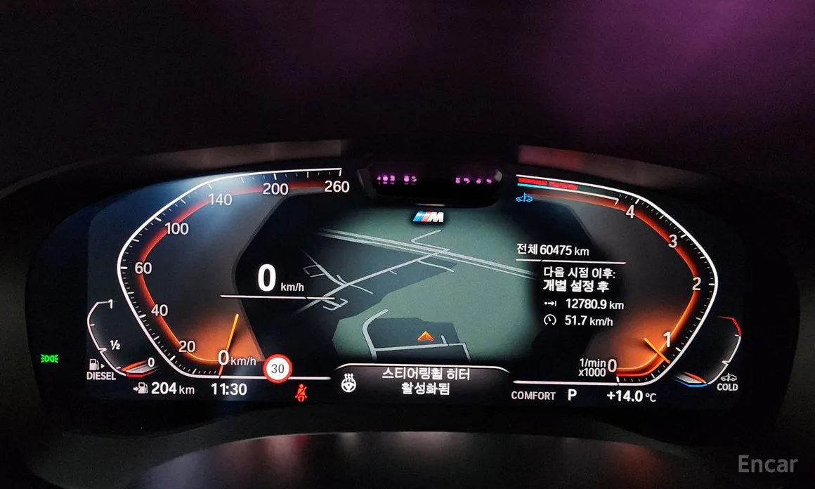 BMW Gran Turismo 2017 620d M Sport