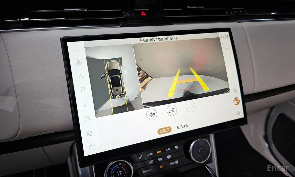 Land Rover Range Rover 2022 P530 Autobiography Long Wheel Base