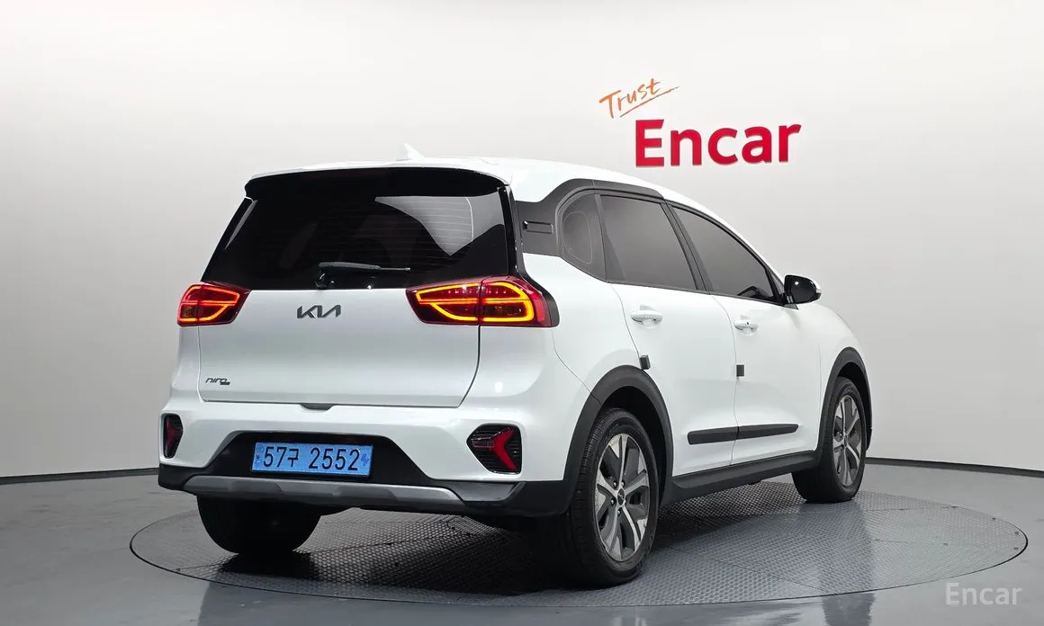 Kia Niro 2022 Earth