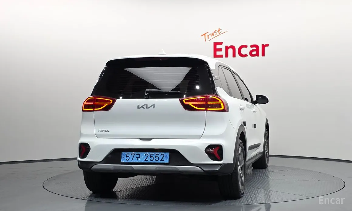 Kia Niro 2022 Earth