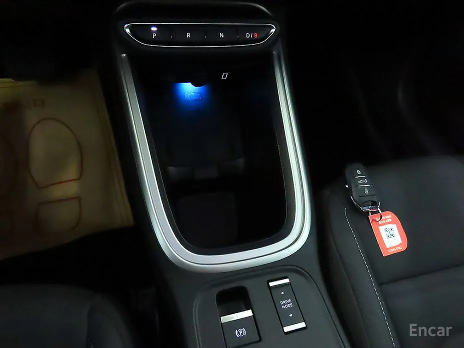 Jeep Avenger 2024 Altitude