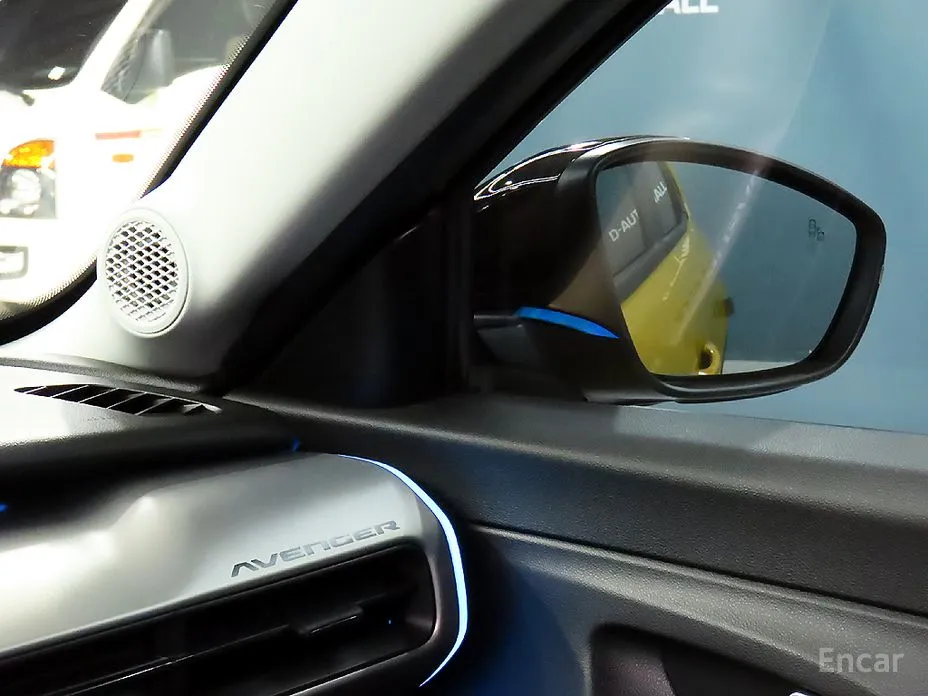 Jeep Avenger 2024 Altitude