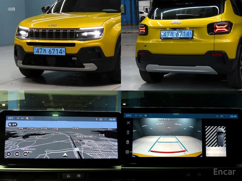 Jeep Avenger 2024 Altitude