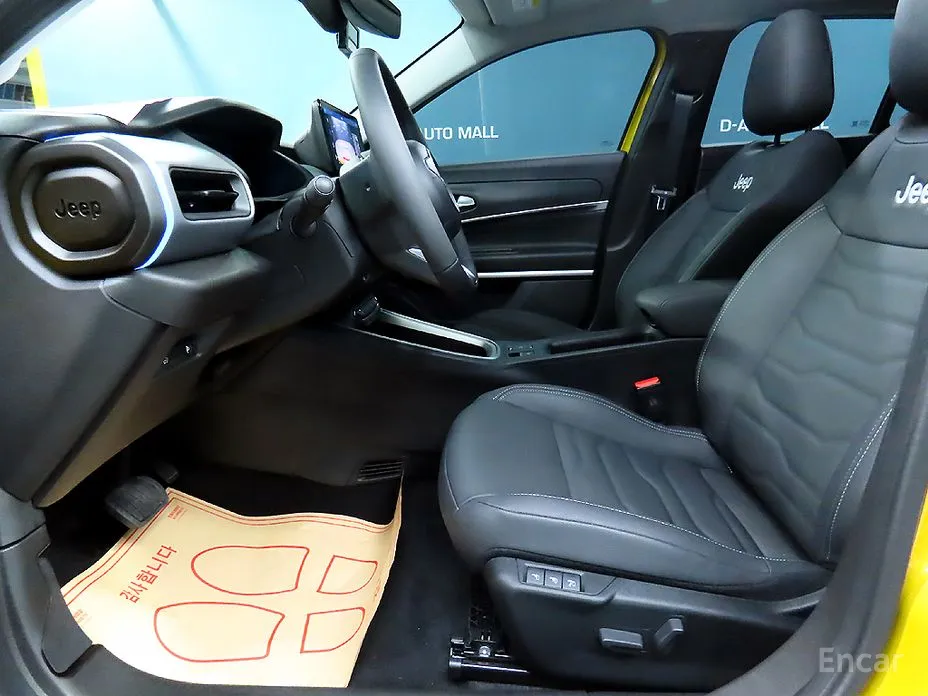 Jeep Avenger 2024 Altitude