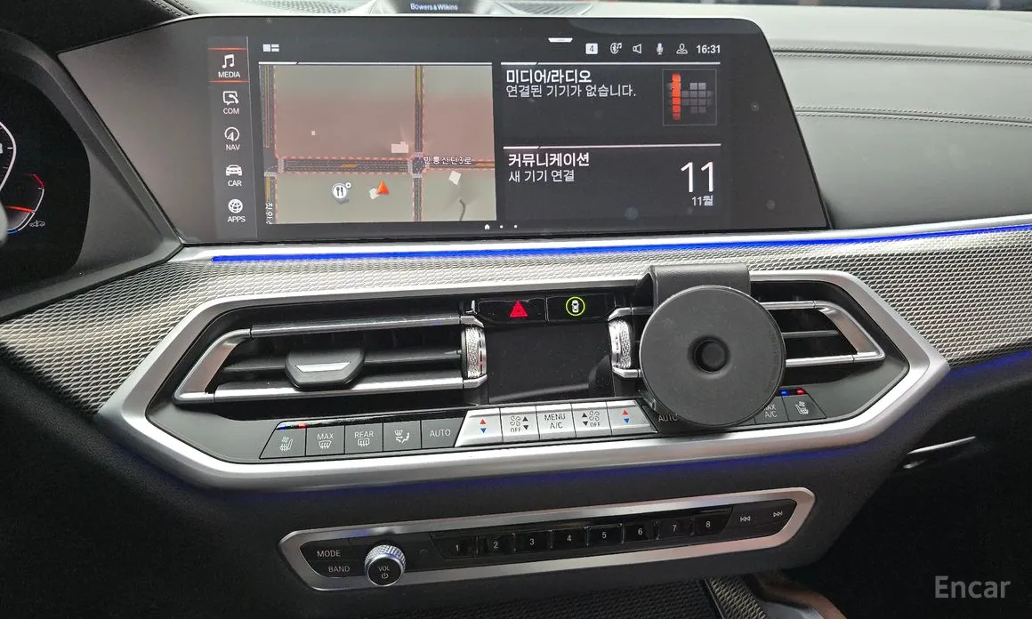 BMW X6 2020 xDrive40i M Sport