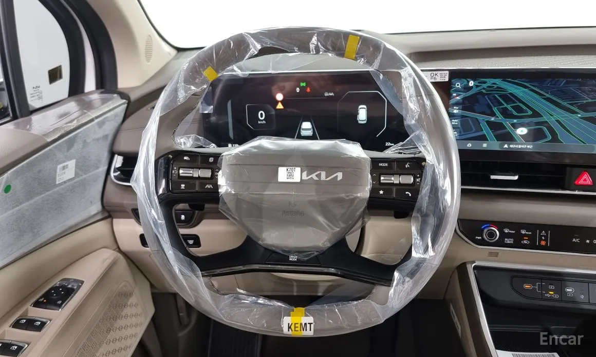 Kia Carnival 2023 Gasoline 7-Seater Noblesse