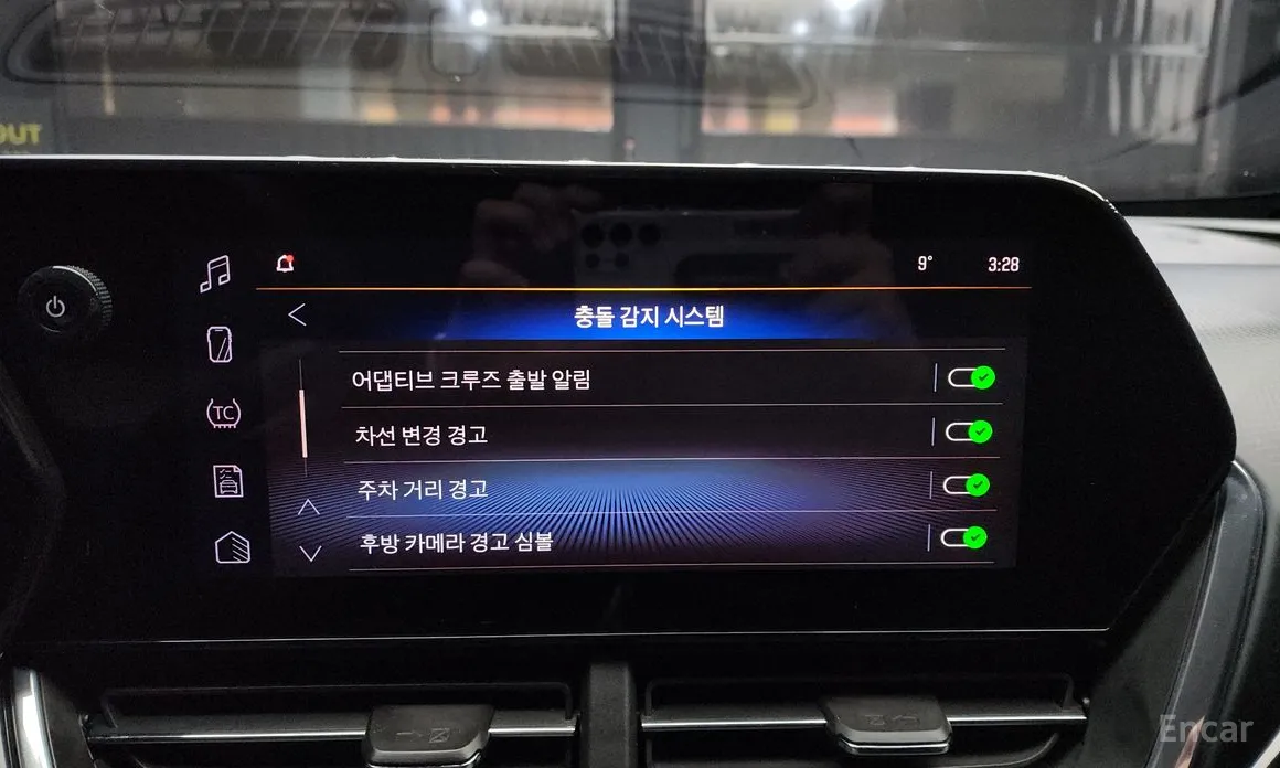 Chevrolet Trax 2023 1.2 RS