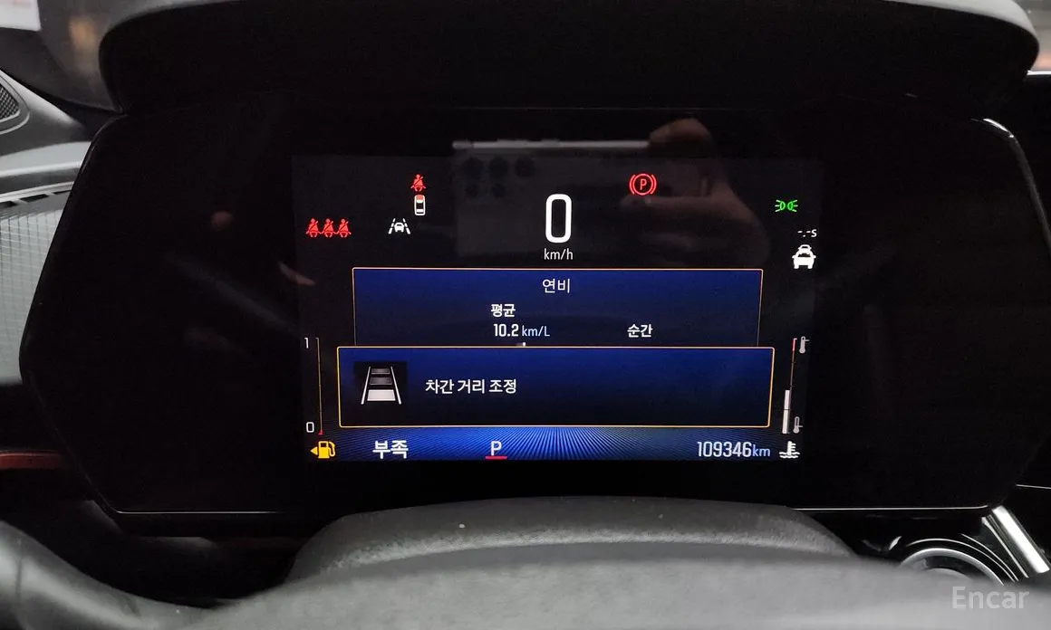 Chevrolet Trax 2023 1.2 RS