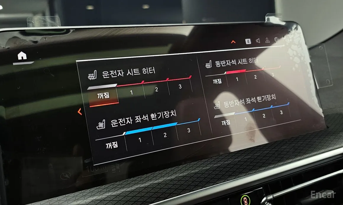 BMW X4 2018 xDrive20i M Sport