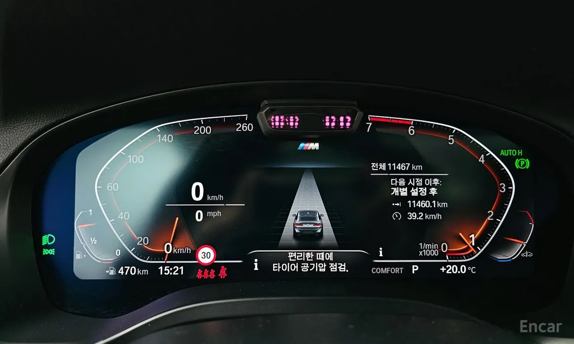 BMW X4 2018 xDrive20i M Sport